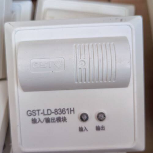 海湾输入输出模块 海湾8361H 8364H输入输出模块 项