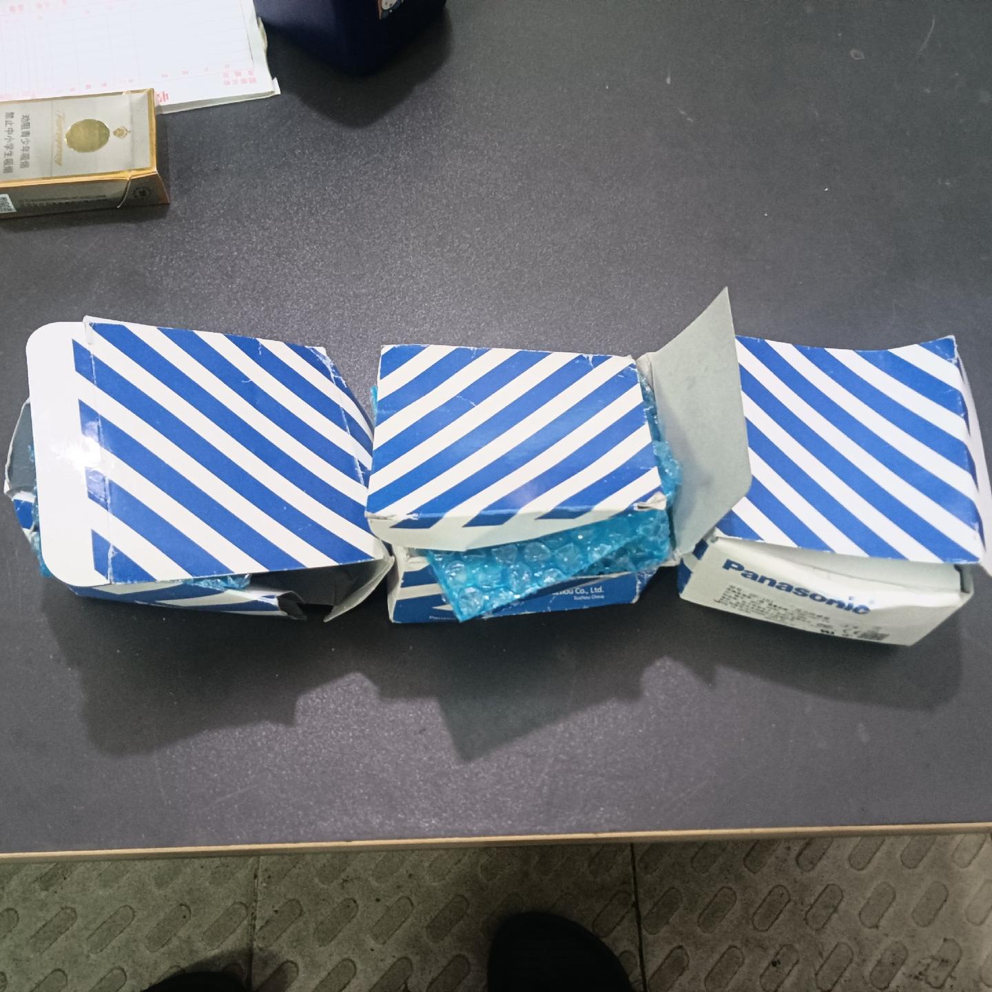 压力传感器DP101