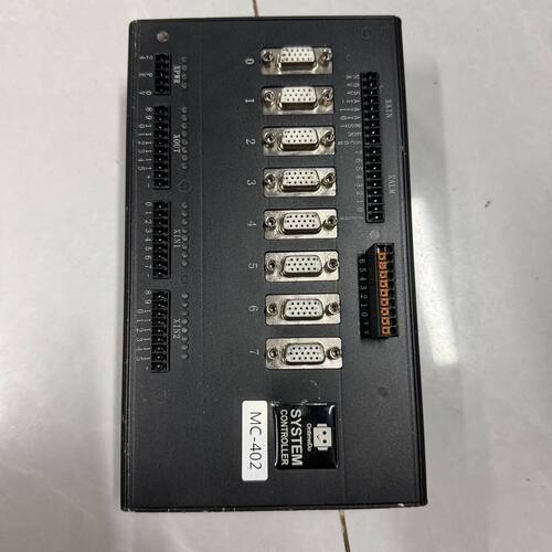 OntimeDo SYSTEM CONTROLLER MC-