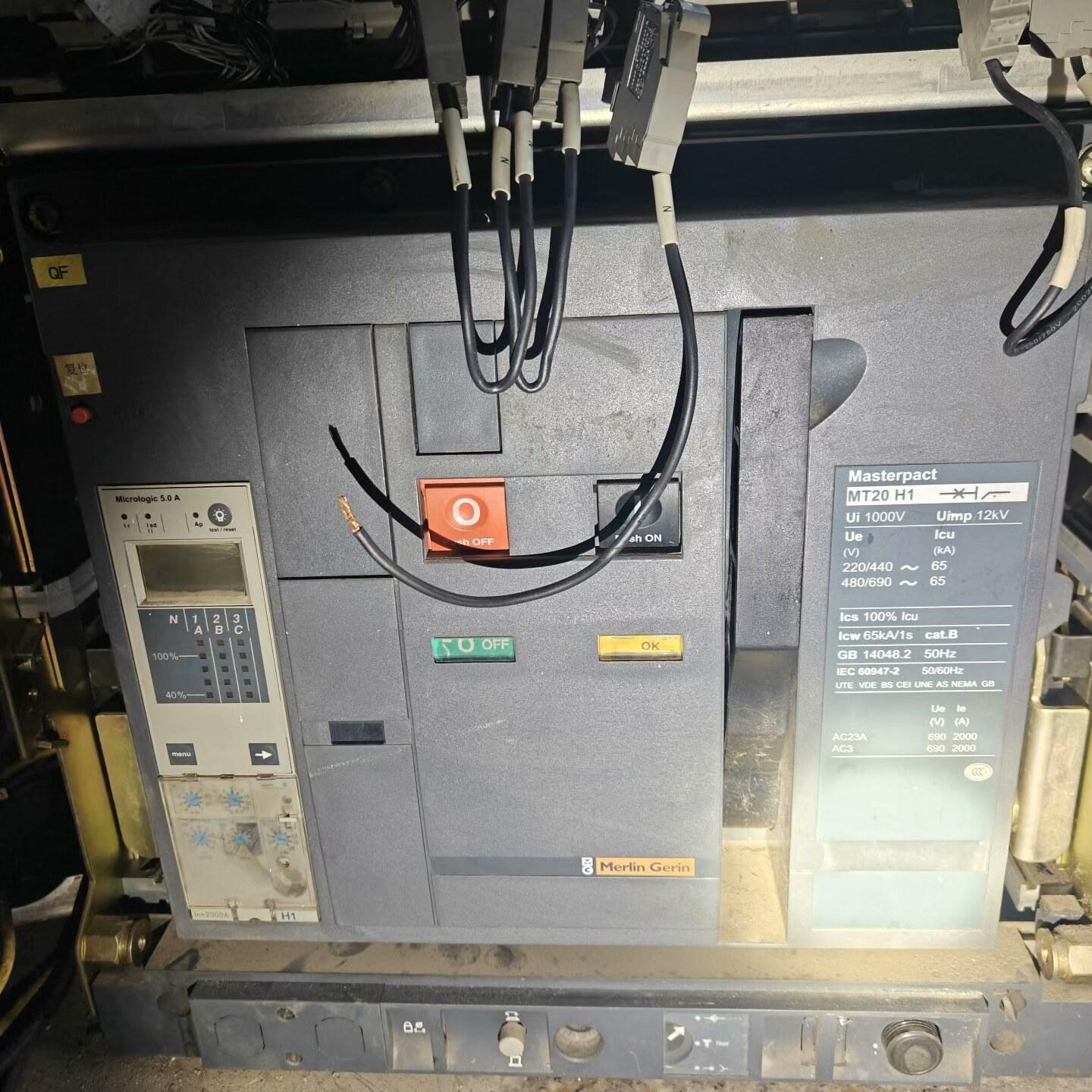 Merlin Gerin梅兰日兰断路器MT20 H1 100