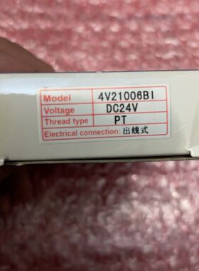 4V21006BI  现货 出售