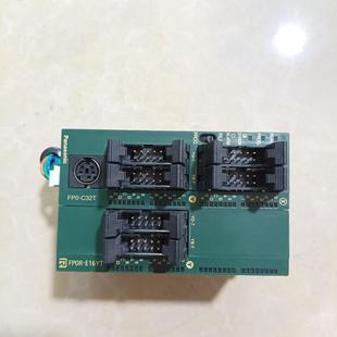 AFP0RE16YT拆机模块 成色 C32T FP0