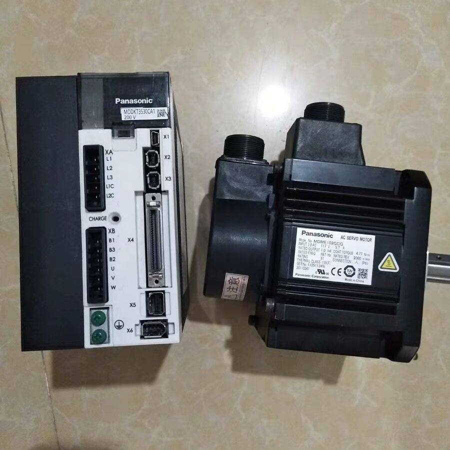 拆机A5伺服电机套装MDDKT3530CA1+MDM,电子元器件市场,其它元器件,淘宝优惠券,粉丝福利购,淘宝优惠卷