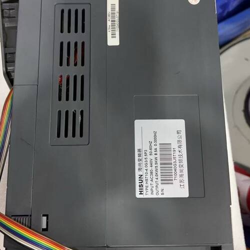HISUN海尚变频器 HS710-4.0G3/5.5P3 3