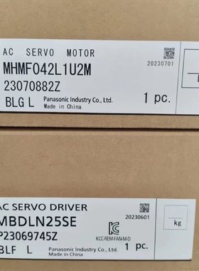 750WMHMD082P1V/MHMD082P1T/MH