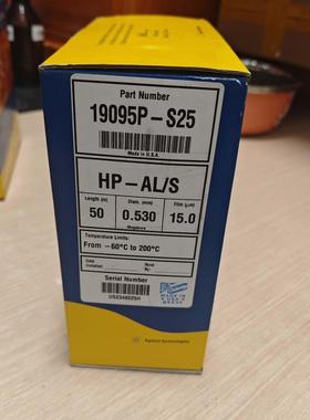 19095P-S25气相色谱柱 J&W -PLOT