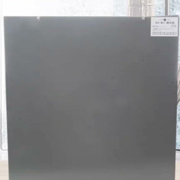 泛海三江剩余10个泛海三江消防端子箱 BOX-M6J 24位