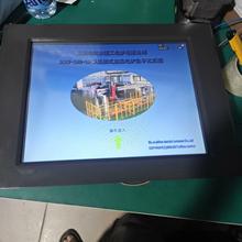 昆仑通太触摸屏二块出售 型号 tpc1561hii。功能