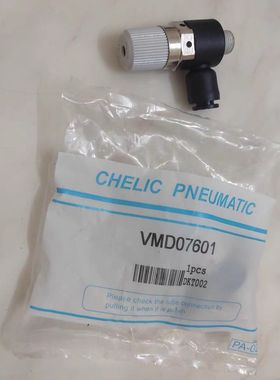 CHELIC真空发生器VMB VMD07601 05601