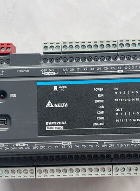 台达DVP32ES311T PLC控制器 16DI/16DO