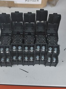 继电器底座 AHNA21T 5A 250VAC 黑色塑料