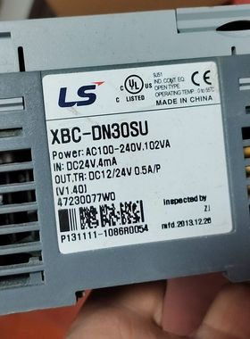 XBC-DN30SU LS PLC 3/3柜