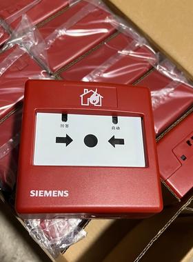 消火栓FDHM183消报按钮FDHM183S消火栓按钮