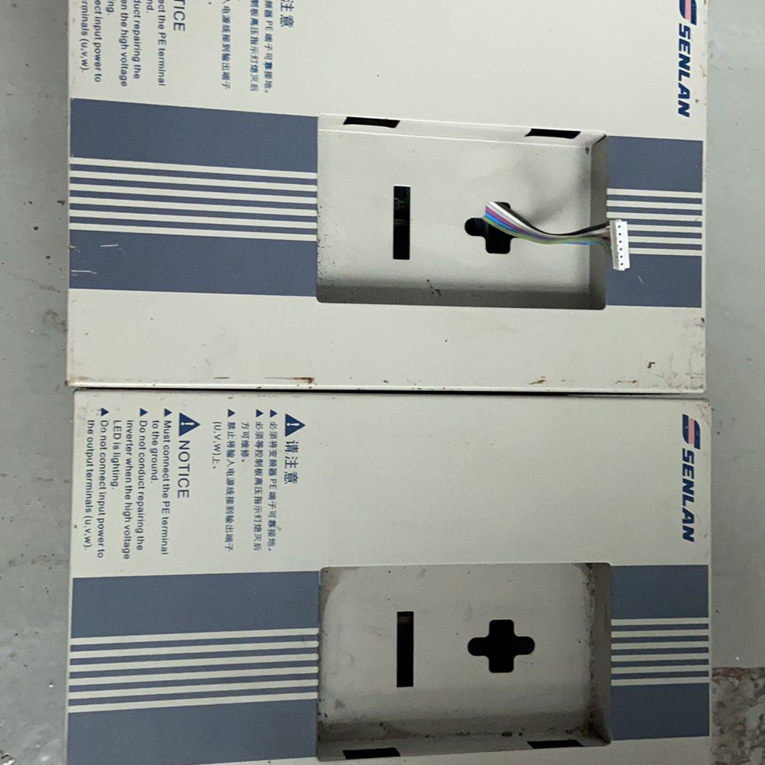 拆机森兰变频调速器 少面板 已测试 功能正常 包好用