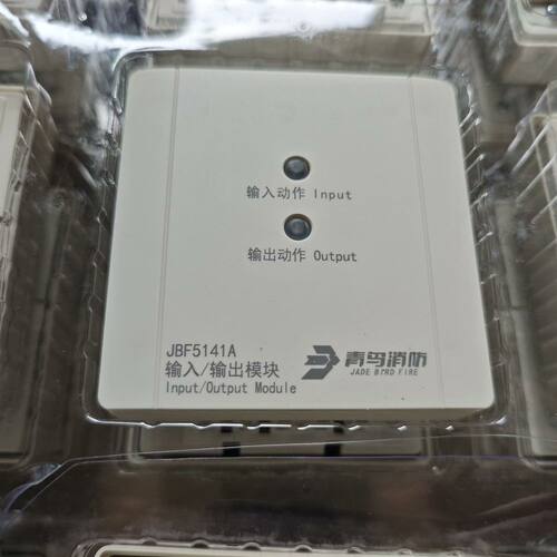 北大青鸟输入输出模块5141A型号 图片实物拍摄 处理