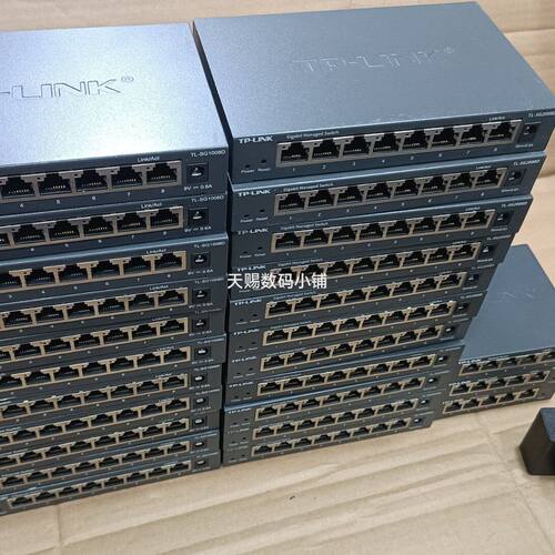 靓机TPLINK TL-SG2008D 8口全千兆云管理交换