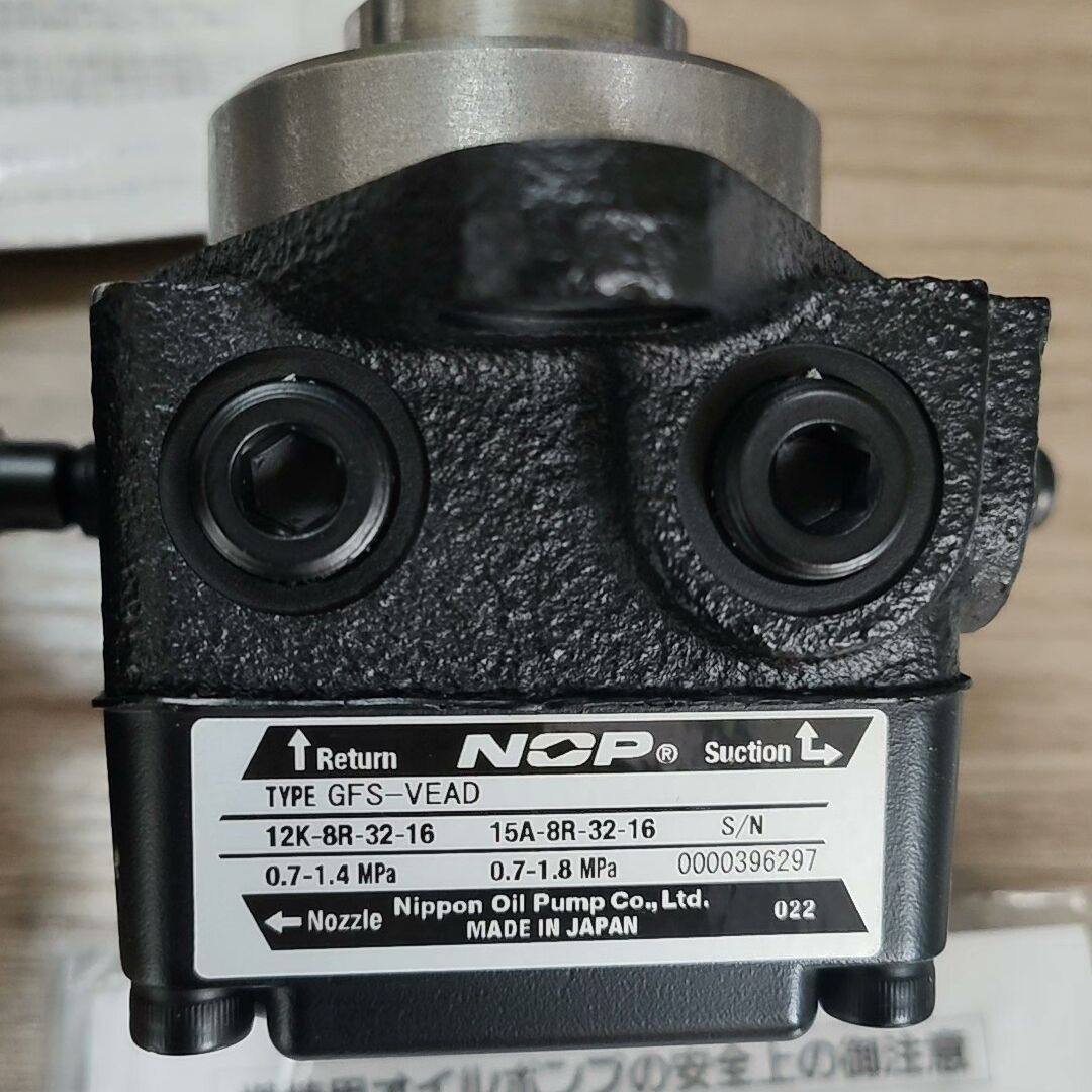 油泵GFS-VEAD 日本NOP。MiURA专用,电脑硬件/显示器/电脑周边,其它电脑周边,淘宝优惠券,粉丝福利购,淘宝优惠卷