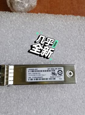 455883-B21 455885-001 10G