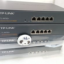 TPlink TL-R476G+或R476G 多WAN口