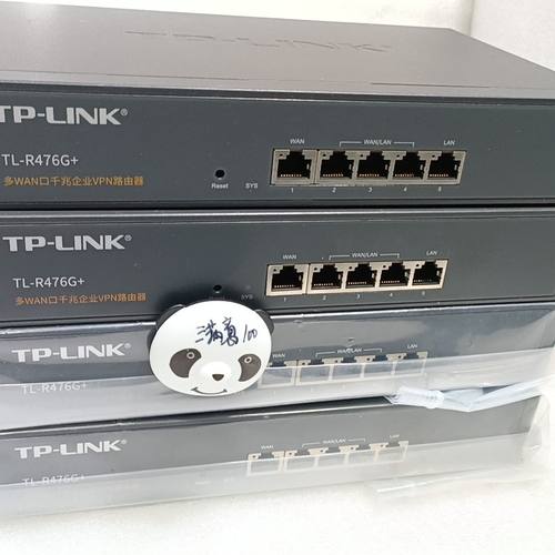 TPlink TL-R476G+或R476G 多WAN口