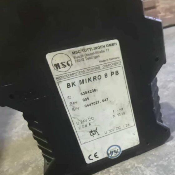 BKMIKRO8PB /PROFIBUS /Scanner