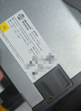 铭普光磁 MER048-50A 电源模块