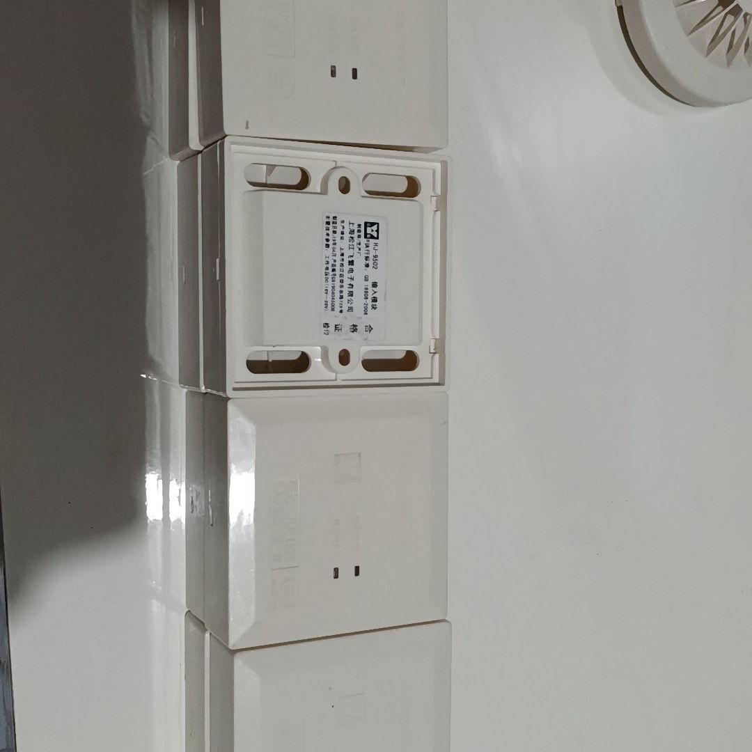 HJ-1750中继模块 松江云安HJ-9502模块 云安水流