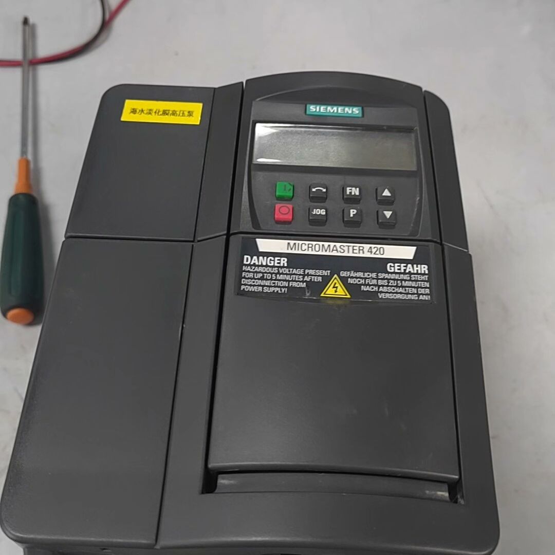 变频器4KW 6SE6420-2UD24-0BA1 成