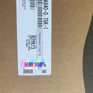 库存 变频器FR 0.75K 一年 A840