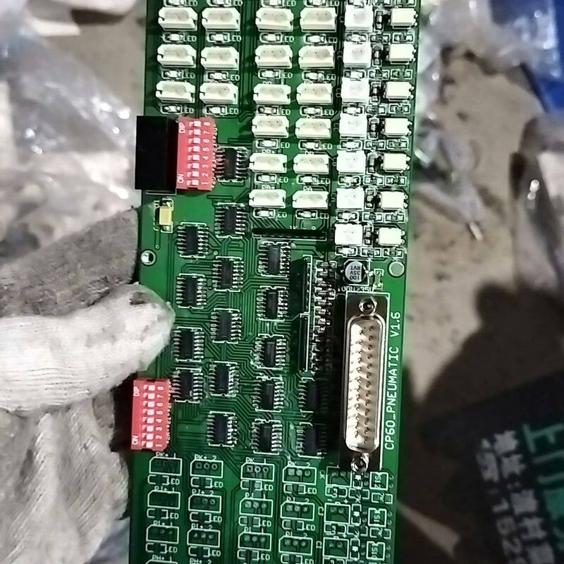 PCB电路板/印刷线路板  阀控板CP60-pneumati
