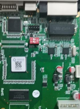 灵星雨DS802D单双色发送卡 没有其它配件包好用。