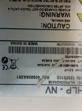 海利普HOLIP变频器 HLPNV04D043B 4.0KW