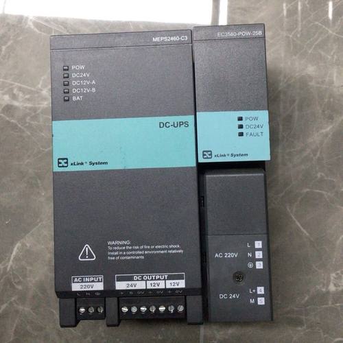 北京天时前程MEPS2460-C3 电源