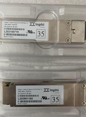 Inphi IN-Q2AY2-35-M1