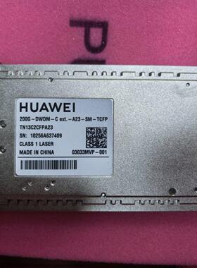 TMB2LDCA01-248光模块接口板 2路100G/