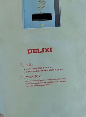 变频器CDI9000-G3R7T4 实物图片