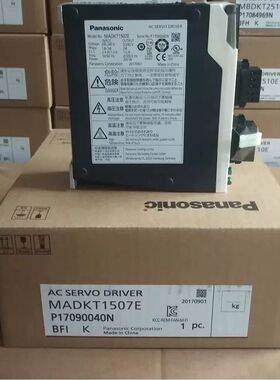MADHT1507E   伺服驱动器200W