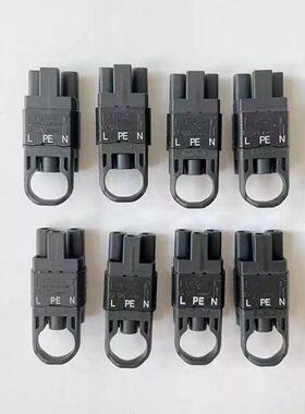 PTN980直流电源插头  RRU3235E  RRU3