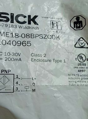 施克IME18-08BPSZCOK订货号104096