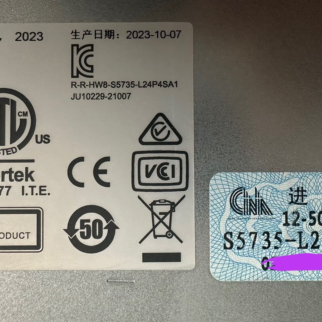 s5735-l24p4s-a1 交换机 支持24口