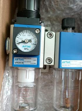 气源处理器二元件GFC20008F1