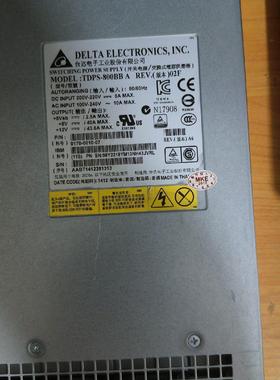 R0811-A0012-02 TDPS-800EB A 00