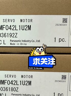 SGDM-04ADAY32 安川驱动器 保修1年 特