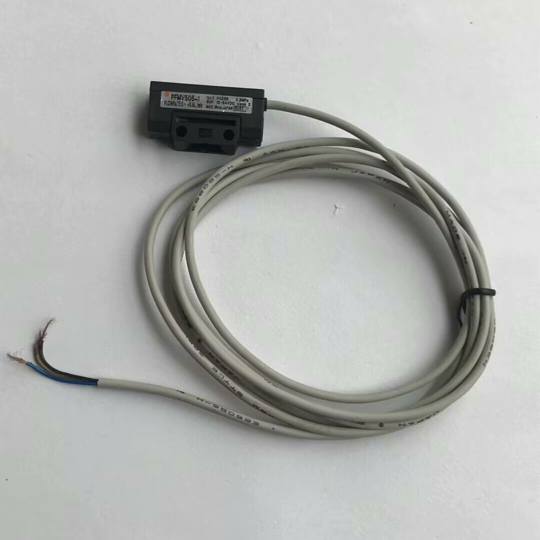 空气流量器 PFMV505-1 成色如图 线长1.5米
