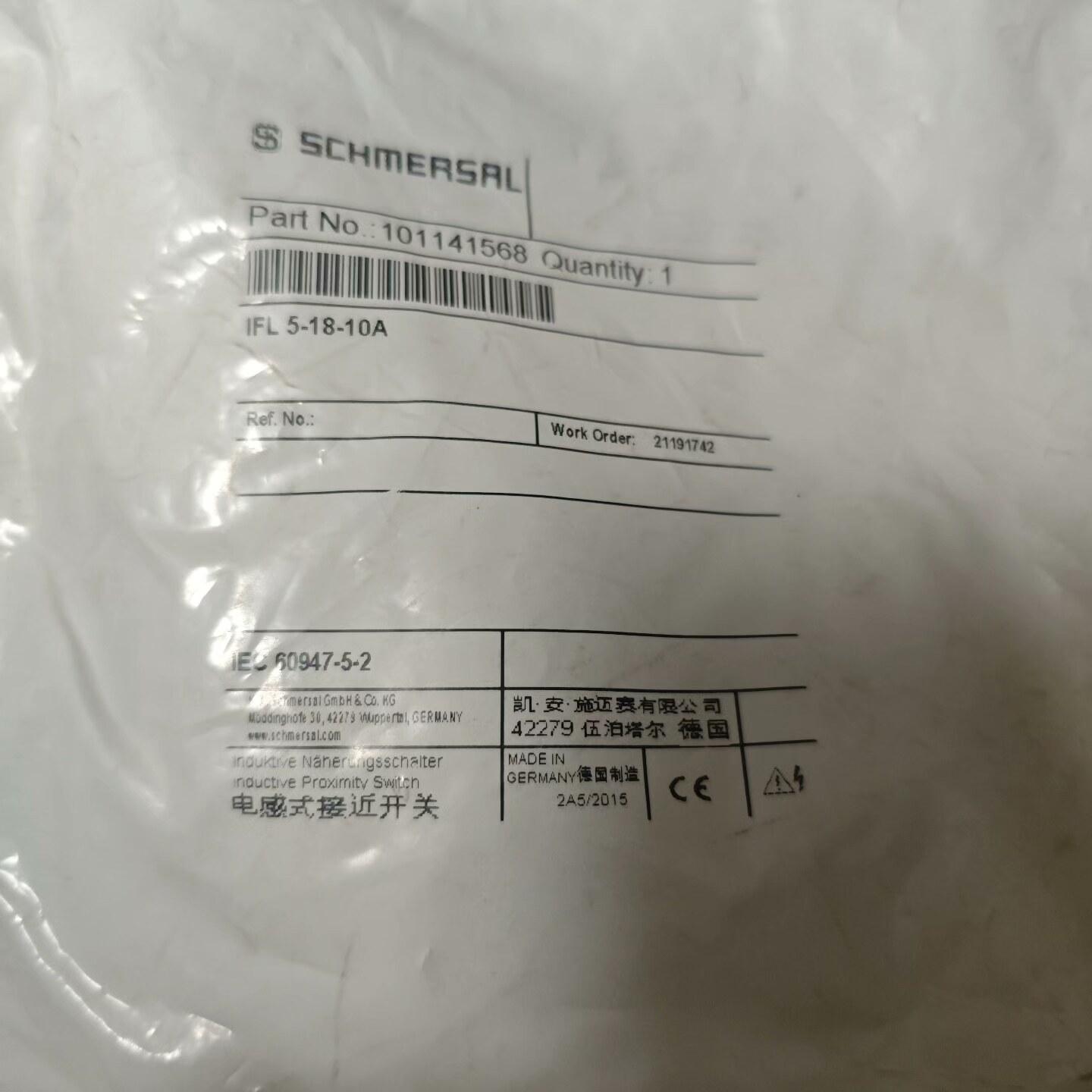 施迈赛感性接近开关IFL5-18-10A  10114