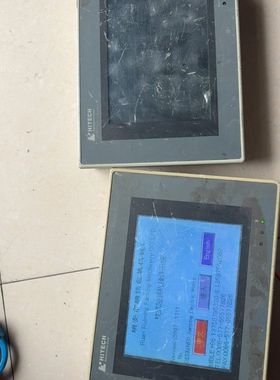 海泰克PWS5610T-S触摸屏