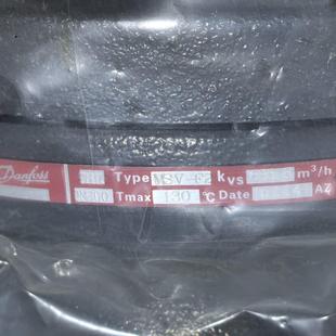 丹弗斯自力式压差平衡阀Danfoss Danfoss MSV