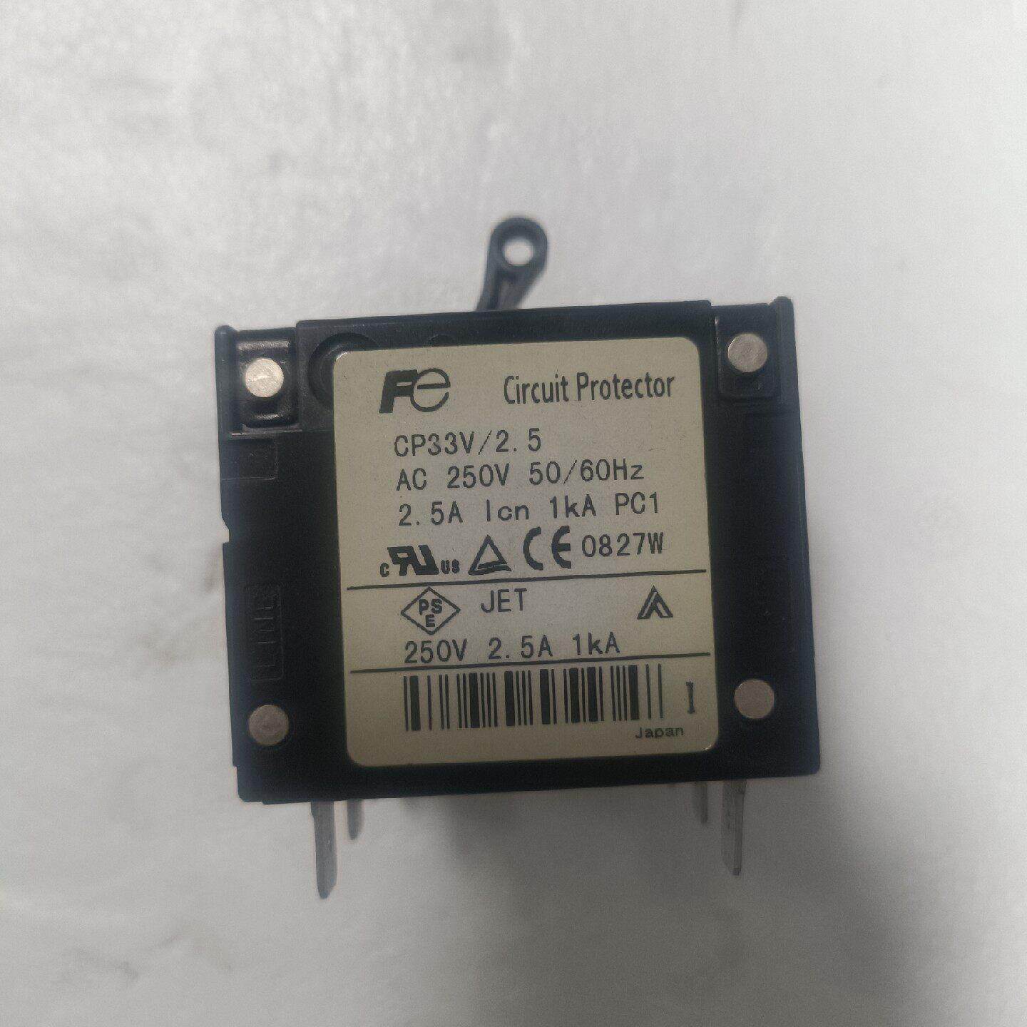 单柄开关CP33V/2.5 250V/2.5A