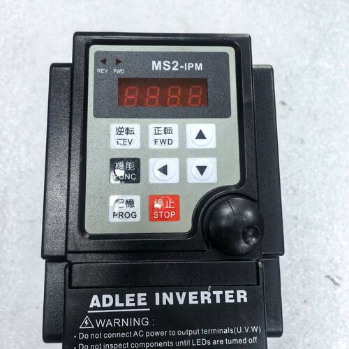 ADLEEPOWER MS2-IPM变频器 220V单相 1