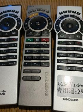 tandberg视频会议系统遥控器 9新包好。。